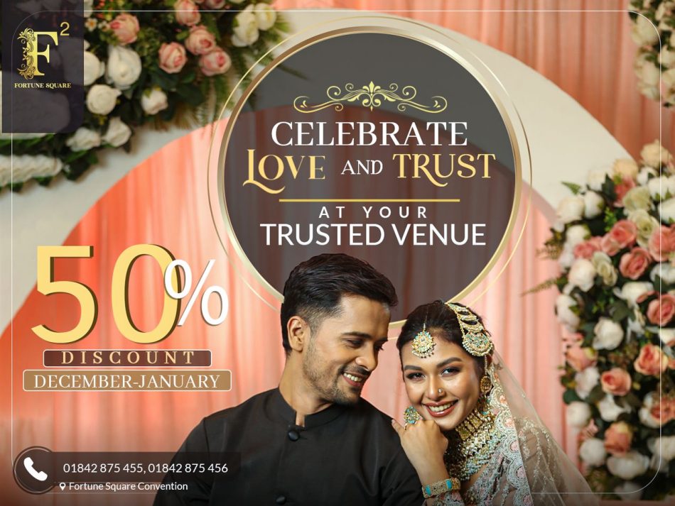 At Fortune Square Convention, every wedding arrangement secures a 50% discount on bookings.
