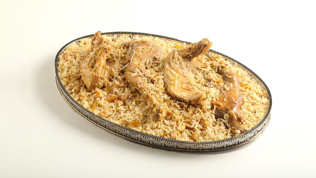 Chicken Biryani - Fortune Square Convention Hall