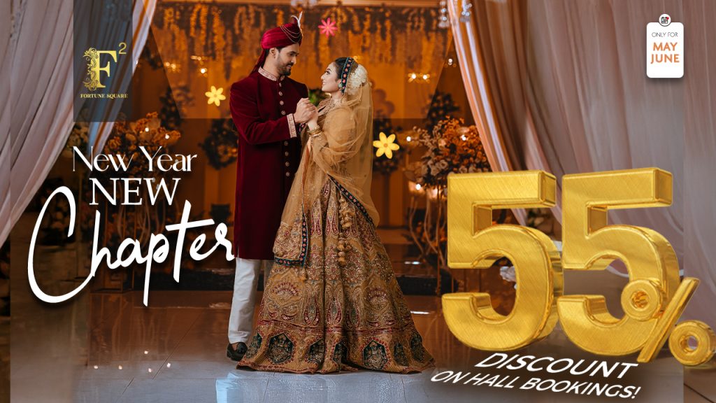 Best wedding offer at Fortune Square Convention Hall