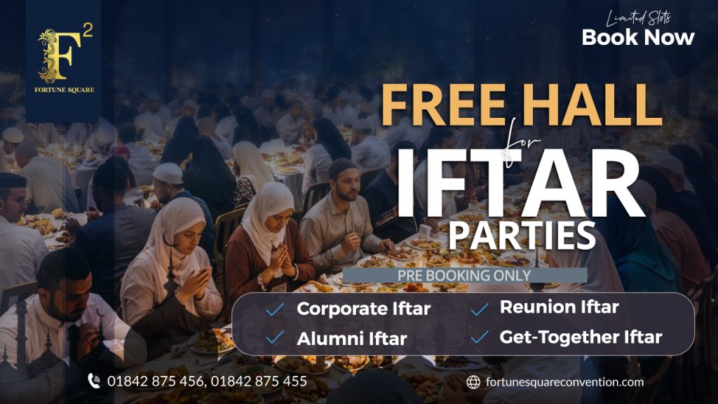 Ramadan Special Offer at Fortune Square Convention